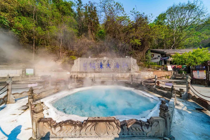 图源：“腾冲火山热海”微信公众号