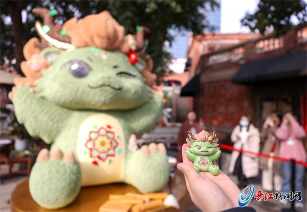 五龙五福五店市|龙_新浪新闻