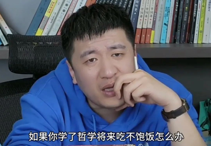 张雪峰:又捐400万,十分害怕|哈尔滨理工大学|张雪峰|哈理工_新浪新闻