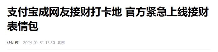 沉迷發瘋的年輕人,把壓力給到財神|豆瓣_新浪新聞