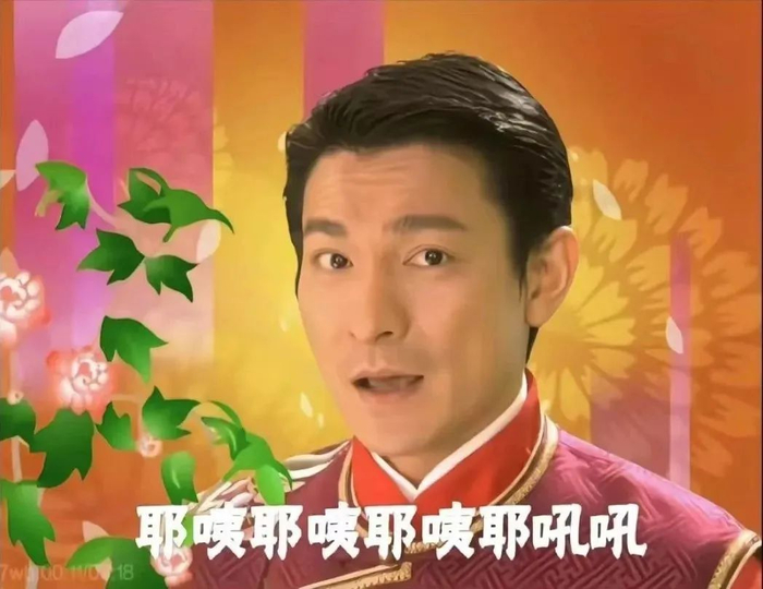 "已经在超市上19年班了",刘德华最新回应!