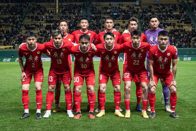 省港杯时隔7年再夺冠广东队点球战胜中国香港队