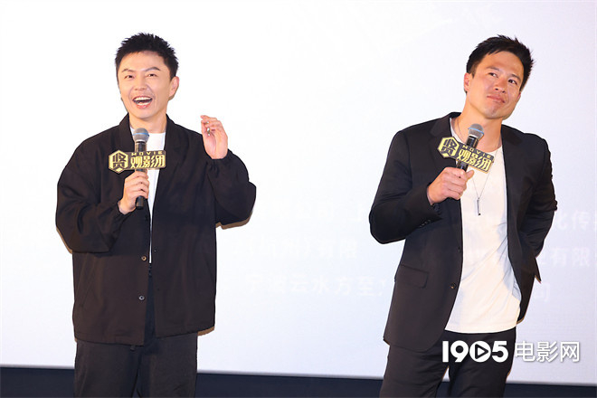 《缉恶》首映花式整活 安志杰称看谢苗电影长大|谢苗|安志杰|缉恶