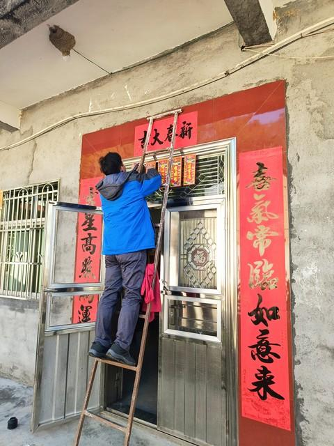 2月9日除夕贴春联什么时候贴最好牢记四不贴尊重老传统