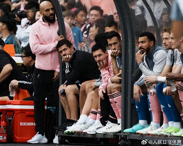 来源：@ 人民日报体育