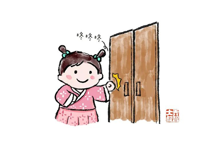 体现好教养在待人接物中请各位爸爸妈妈提前教