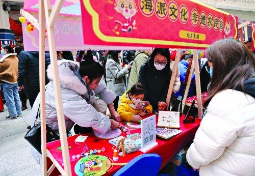 小小集市 濃濃年味|集市|青聯|謝忠良_新浪新聞