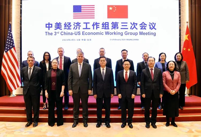 聚焦 | 新一轮中美经济对话,重点在三个共识