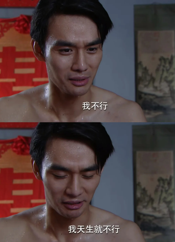 王凯自愿戴绿帽,林心如给潘金莲做丫鬟,揭秘明星鲜为人知的过去