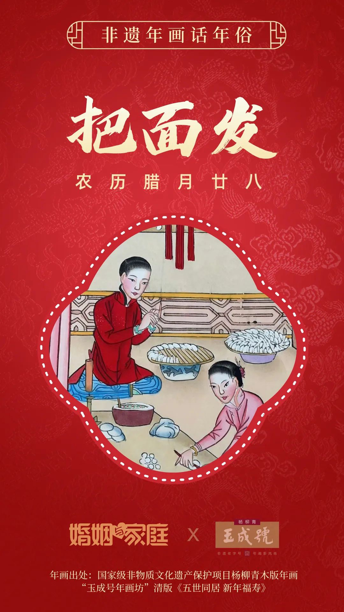 再见2023,2024重新出发|种爱计划|小学|小羽|留守儿童