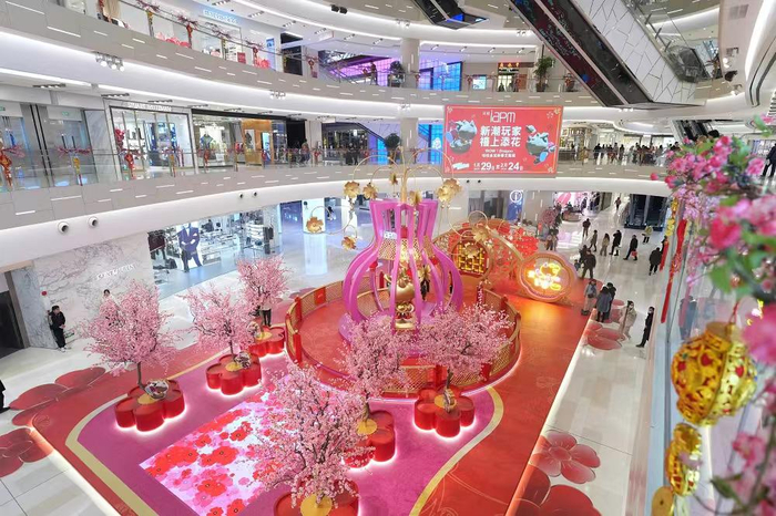 新潮艺术与传统文化碰撞环贸iapm商场新春主题展助推节日消费热潮