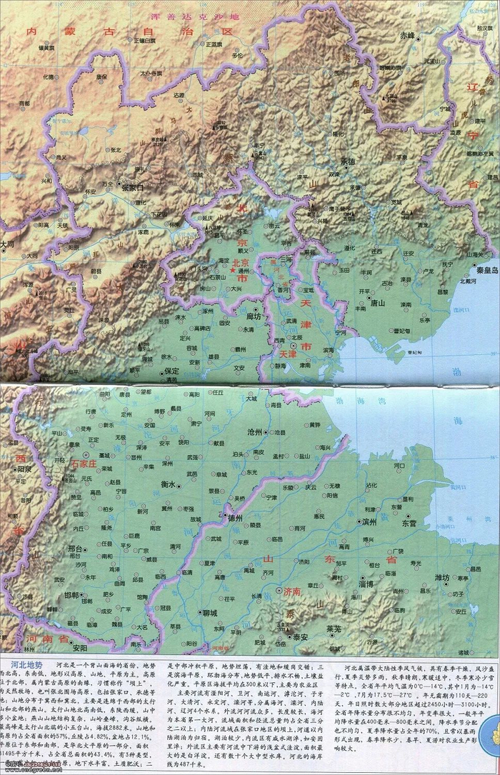 地图 700_1085 竖版 竖屏