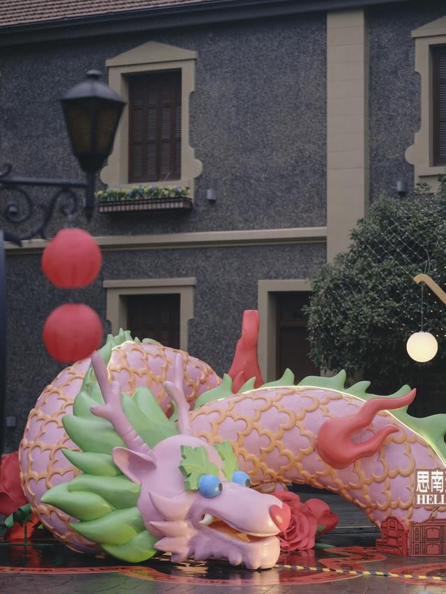 上海寻“龙”热：当消费空间融入节俗文化|龙|上海市_新浪新闻