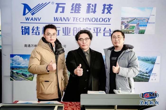 有限公司泊头市华宇压瓦机械厂赞助单位:上海有盛彩钢机械厂河南华鹰