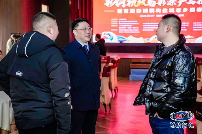 有限公司泊头市华宇压瓦机械厂赞助单位:上海有盛彩钢机械厂河南华鹰