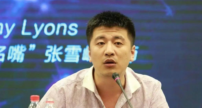 张雪峰:又捐400万,十分害怕|哈尔滨理工大学|张雪峰|哈理工_新浪新闻