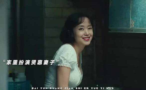 全员恶人太好看了永远不要相信任何人