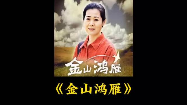 矿工把寡妇绑在床上,只因欠钱没还