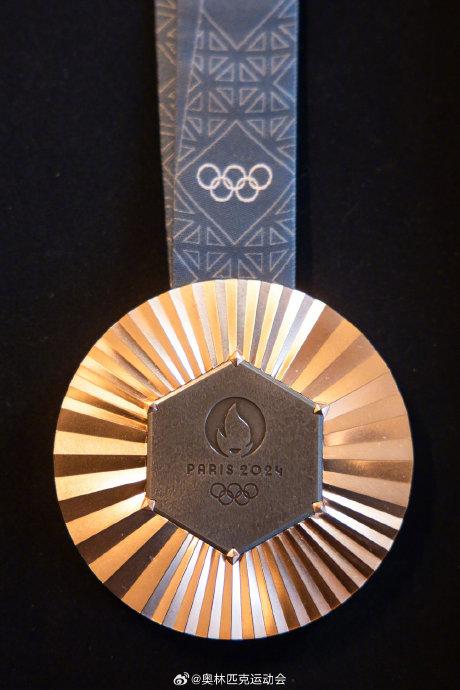 2024年巴黎奥运会奖牌正式公布……