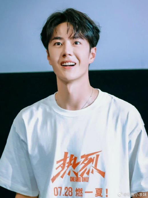 此沙居然是97年出生……|出生|王一博|刘昊然_新浪新闻