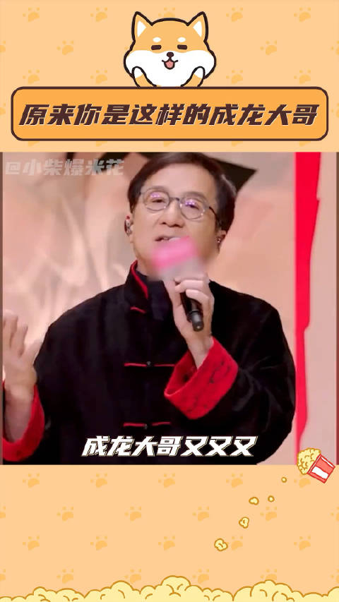 大哥的反差感一看一个不吱声