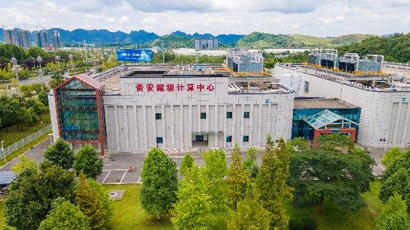 贵安超算中心(贵州日报天眼新闻记者 刘青 摄)2023年以来,贵州抢抓智