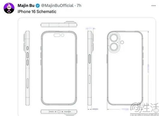 新款iphone外观设计引争议均衡才是其杀手锏