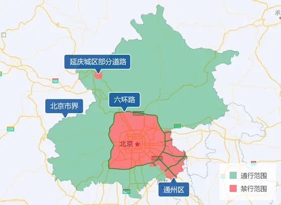 道路,通州区全域范围道路(不含高速公路主路)及延庆城区部分道路的
