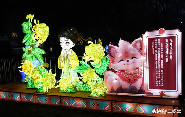 湖北宜昌2024年新春灯会璀璨启幕|湖北省|宜昌市_新浪新闻