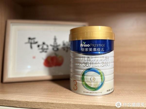 皇家美素佳兒源於皇家第一層奶源精華,其奶源中含有近40種天然乳脂