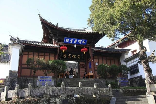 和顺古镇成功创建国家5a级旅游景区|旅游景区|腾冲|云南省_新浪新闻