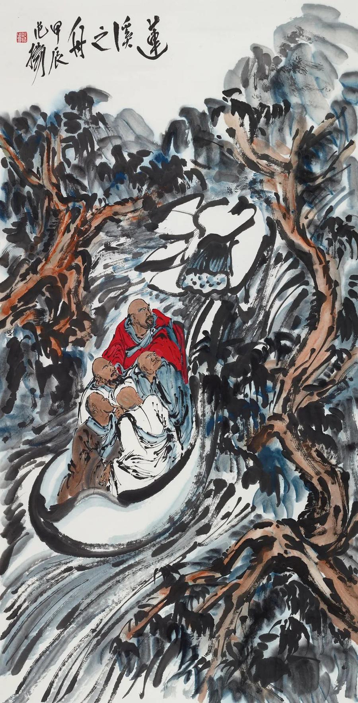 守正创新——中国国家画院学术作品展暨年度收藏作品