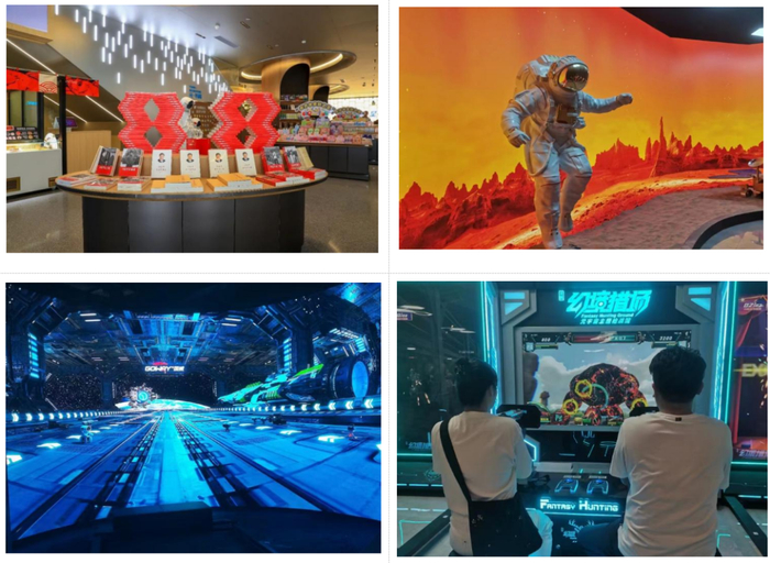 图| 元·书局内部展示