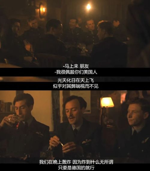 与美国同行们相比,家低薄,又在战争初期吃过德国人炸弹苦头的英国