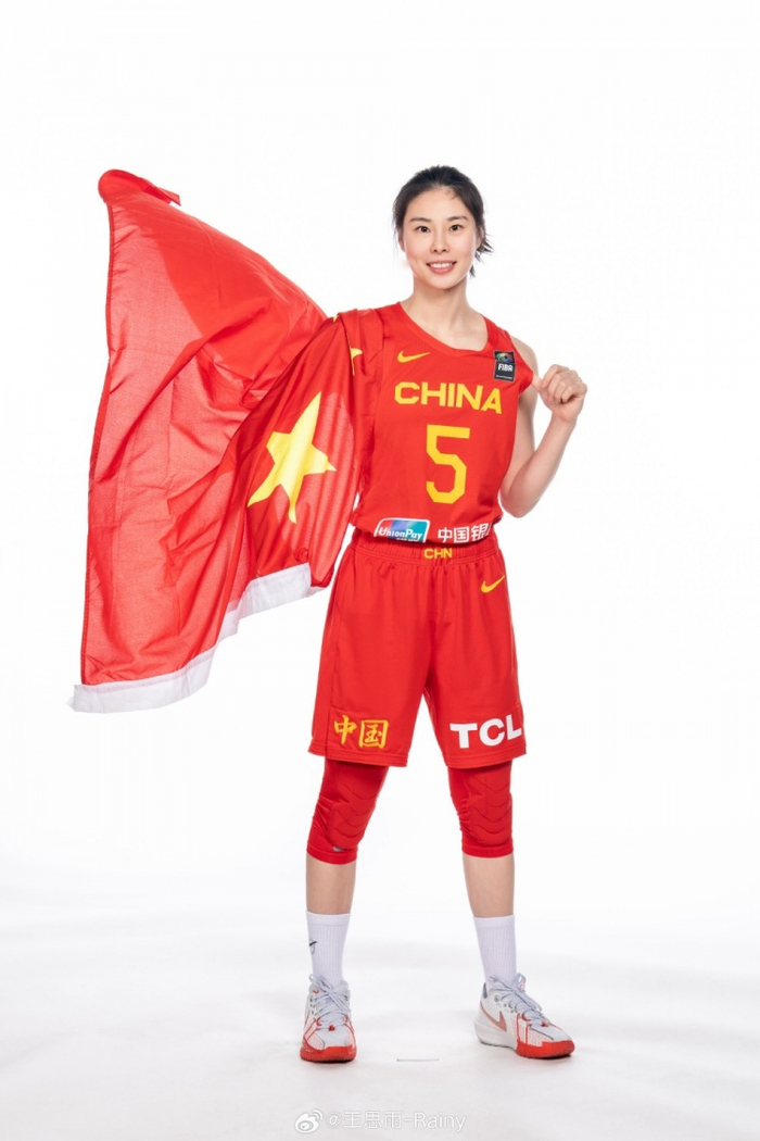 大胜新西兰47分!王思雨晒定妆照:大年初一见|女篮|王思雨|中国女篮_新