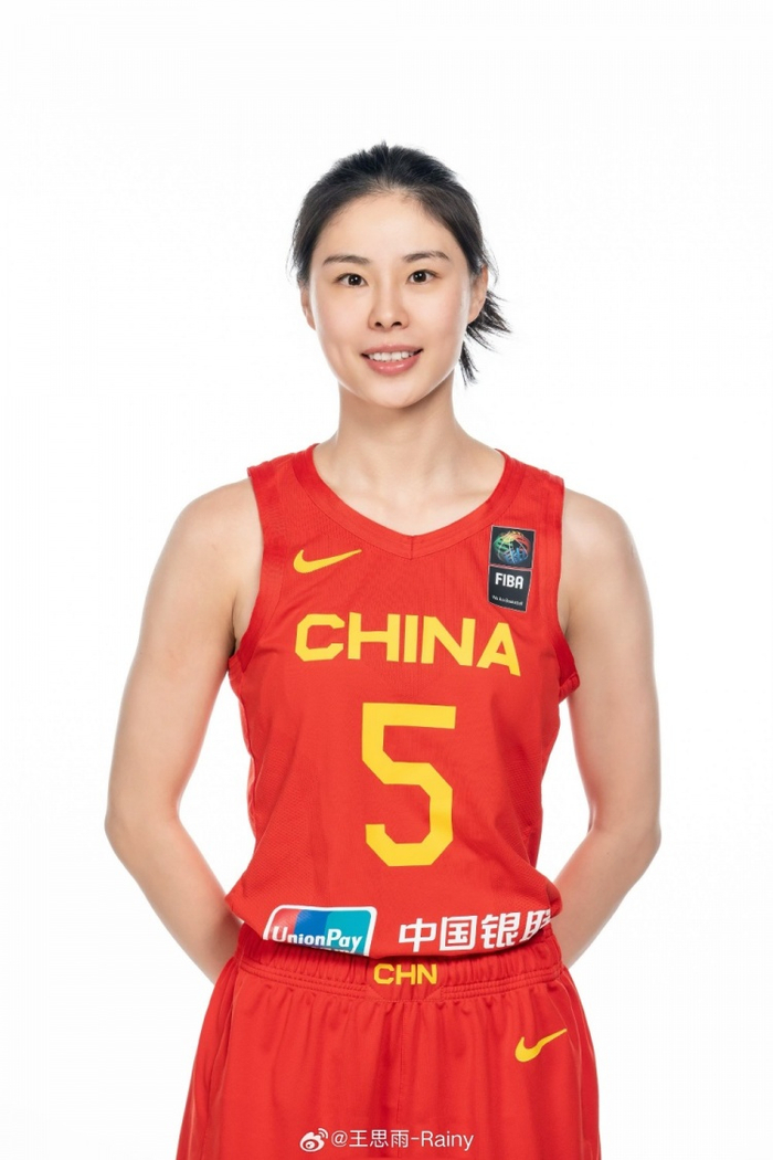 王思雨晒定妆照:大年初一见|女篮|王思雨|中国女篮_新浪新闻