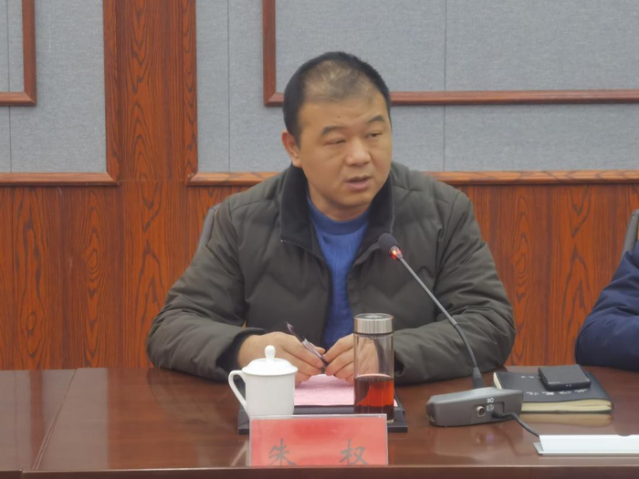 政企同心话发展 团结奋进谱新篇|企业家|王鑫|江苏省