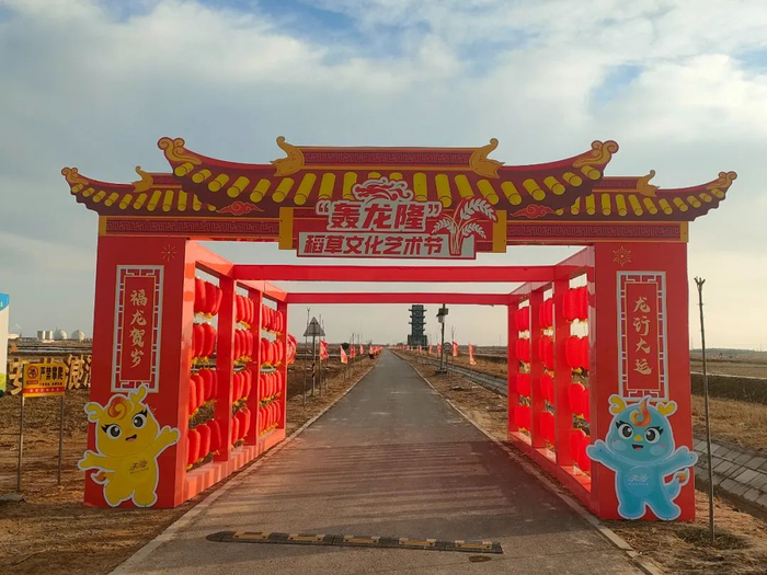 喜迎龙年乐享佳节市文旅集团新春七大主题活动游玩攻略龙重登场