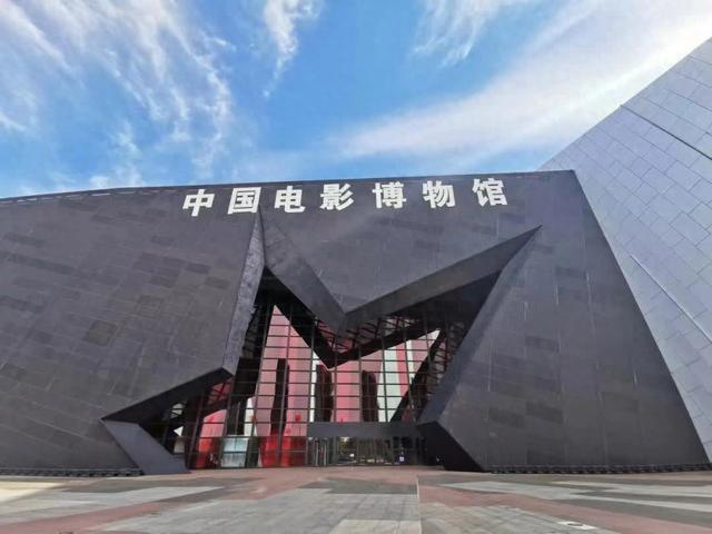 中国电影博物馆推出新春活动免费看电影体验非遗手作