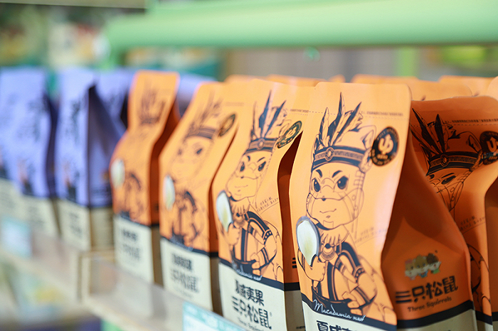 图/三只松鼠官网