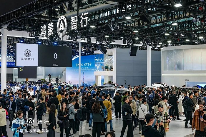 图源鸿蒙智行官微