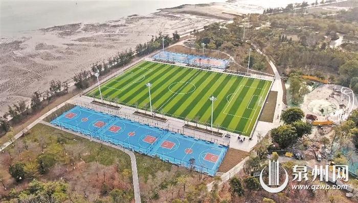 泉州滨海公园标准足球场建成并正式面向公众开放
