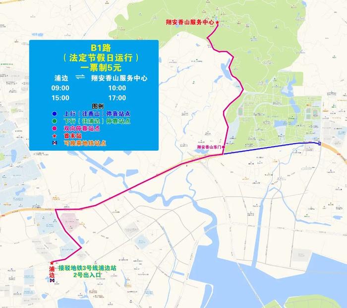 開通3條免費專線,助力島內熱門景區營商環境提升根據廈門市文化和