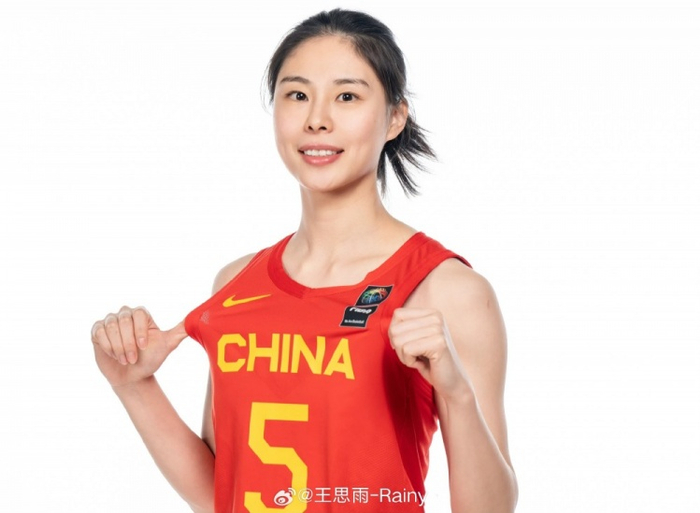 王思雨晒定妆照:大年初一见|女篮|王思雨|中国女篮_新浪新闻