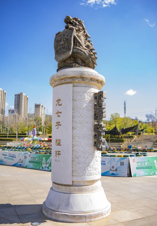 龙七子|图源:图虫创意