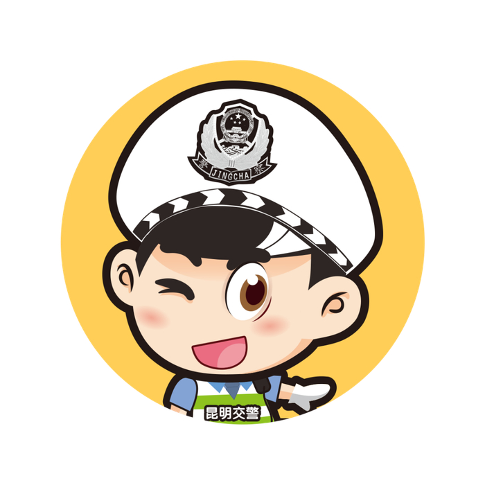 昆明交警发布春节期间道路交通安全"六大风险"预警