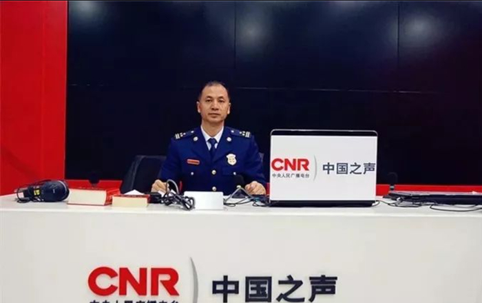 2024多省市消防总队主官履新