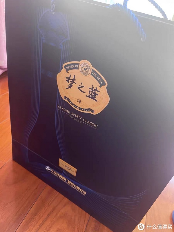 梦之蓝调配属于自己的白酒