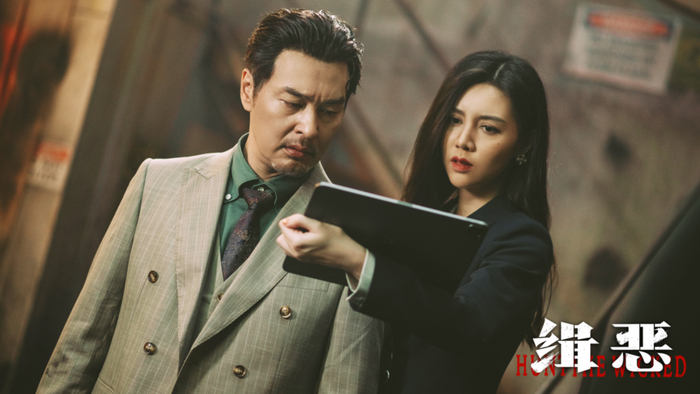 《缉恶》定档大年初三 谢苗安志杰双雄贺岁燃爆新年|谢苗|安志杰|缉恶