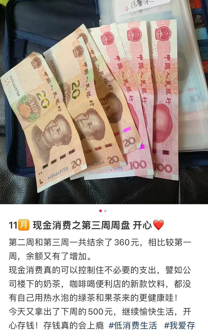 另外,把手机里的消费类 app 直接卸载,也能减少很多 " 看着便宜划算就
